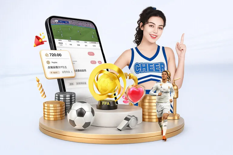 体育服务配图：隐私说明 · 政策内容