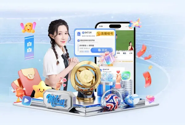 体育服务配图：设备标识 · 系统信息